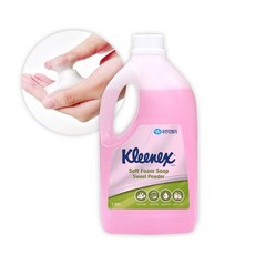 크리넥스소프트폼솝