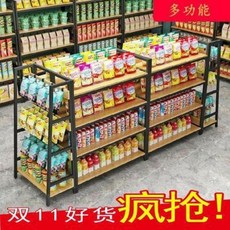 코너 약국 업소 소형 선반 진열장 소형마트 진열대는 편의점 스탠드형 헤어숍 진열장으로 패, 01 나카지마직접:80길이4단높이145CM