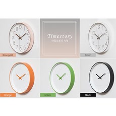 예쁜아기체육관