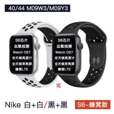 애플 워치 S6 SE GPS 40mm 44mm, S6 Honeycomb Nike 스포츠 화이트 / 블랙 + 40mm, 중국 (본토