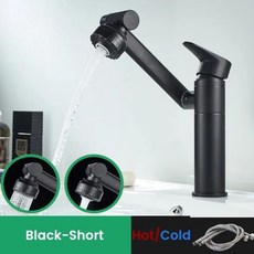 대야 주방 싱크대 수도꼭지 욕실 믹서 통풍기 블랙 탭 가열 미식 탭웨어 1080 도, 03 Black-short, CHINA, 3) Black-short