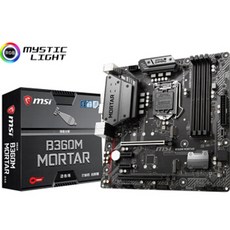 MSI 메인보드 박격포 M360M MORTAR