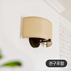 반원벽등