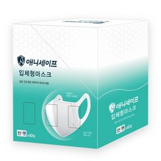 //상품명