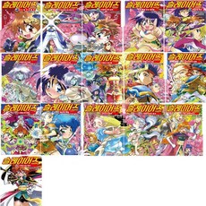f60b1617753ecf48b2f7288642e820baca865dc7864a96b13e4f3dae590e.jpg