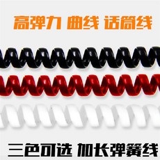 1b2859facaf049efbc4dd9adebfed0d549fbaac1f2e16f646bbb8695c6e3.jpg