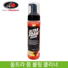 [마이볼링] 레인마스터 울트라 폼 크리너 / 볼링용품 볼링악세서리