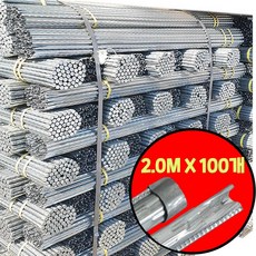 bc040c2b3df85cb8220968651da84a2e40fc305ab4a8aa788ea8cb300c99.jpg
