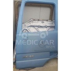 b9055428bb8574bc2459af3d51cddb2467434e673a2acc76fa807d9b2a15.jpg