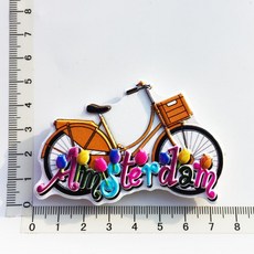 tripful암스테르담