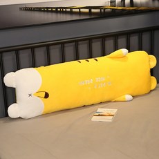 10대여자생일선물추천 바디필로우 쓸데없는선물 쿠션 긴, 70cm, 1번