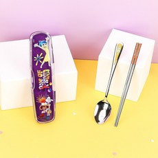 인사이드아웃2 올스텐 수저세트 케이스 포함, 1개, 상세페이지 참조, 상세페이지 참조