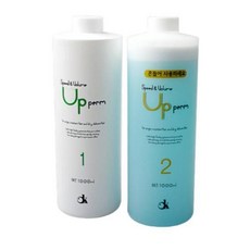 A_스피드앤볼륨업 펌 단백질 대용량 파마약 1000ml, 1