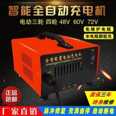 a09ae78dcf1f7237bf5eae83863496c55333dd586995332a996734728238.jpeg