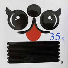598c0324b62b93cc3d1b0fa323cd6fc7381ab92b7b16b2ae5bf7a2e2e705.jpg