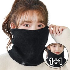 골프여성넥워머 TOP01