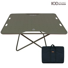 라이프란스 라드 알루미늄 폴딩 캠핑 테이블 대형, 카키