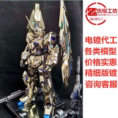 //상품명