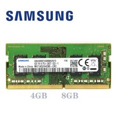 삼성ddr48gb2400