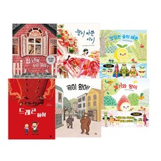 곰이왔어