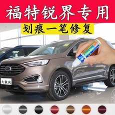 코끼리와헤엄치다