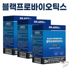 NEW) 닥터아돌 블랙베리 프로바이오틱스 I 유산균 장건강 면역 건강기능식품 + 퍼스널마켓 전용약통 증정, 30캡슐, 3개