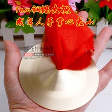 b67be155ce81b11f026d1177f93d3c32f5f9de98300cd4e35c71daed77c6.jpg