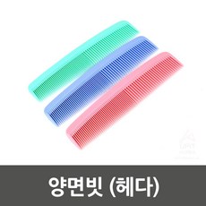 0ce668e93da721a0c83255cb04fe6c5f769fd38d690251328c43eabd7bed.jpg