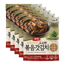 양반 고소한 볶음갓김치, 80g, 75개