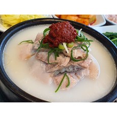 수영공원돼지국밥