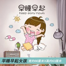 아이마루침대