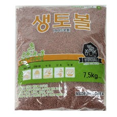 황토볼 생토볼 7.5kg 하이드로볼 수경재배, 1개