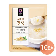 잣죽가루
