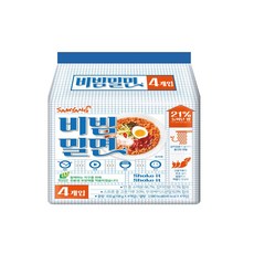 가야밀면
