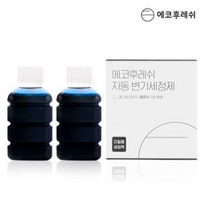 에코후레쉬뚫어뻥