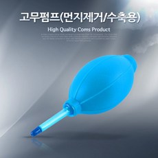 95c7f890b622564ad965378967057f1bcd3ff107dc9a8ba9cbb779f116f3.jpg
