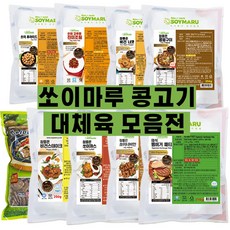 비건팜불고기용귀리콩단백
