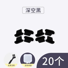 아이폰충전독스피커