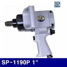 sp1190p