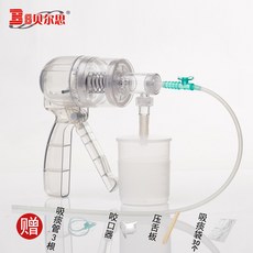 bef7289b36832405dc2e39bdc99374e4cfeb1038ecbd92fb5d7875de56a0.jpg