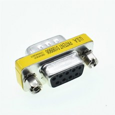 미니젠더체인저