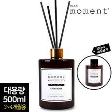 위드모먼트 방향제 오디너리 스페인산 프리미엄원료 유명호텔 리조트 오래가는 디퓨저 500ml 블랙체리향 화이트머스크향 라벤더향 다우니향, 블랙체리향+스틱5p, 20개
