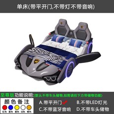 힐링사랑건강침대