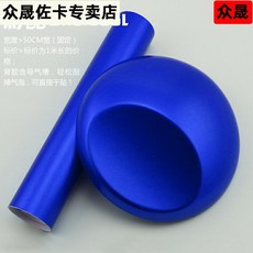 08887bdfa2c26d29d5dc512d5e9087e8ab091376b9e3e652eb37cf175090.jpg