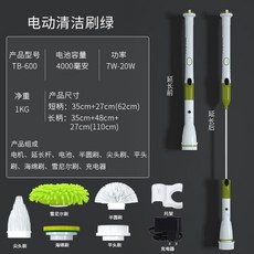 c8222fed1cb628ff2abc47bc9d8005c520d8ccfb5bbdd3a851bb24577447.jpg