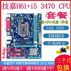 639af280d6dffc929ebfe9052ed63f2d1cedc54197a0522d0b7f5af7210e.jpg