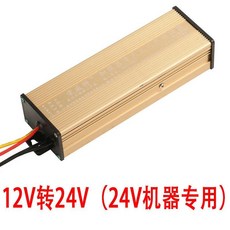 무시동 히터 차박 부품 캠핑 난로 동계 난방, 12v  24v 24v 머신의 경우