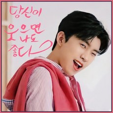 임영웅보석십자수