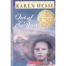 Out of the Dust(Newbery)