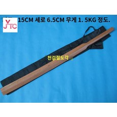 목검 죽도 검도 수련용 가검 장검 소진목도